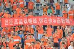 开云平台-关于京味足协杯再掀赛事高潮，中超球迷热情参与的信息