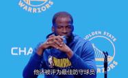 开云体育官方网站-勇士在北京续约引热议的简单介绍