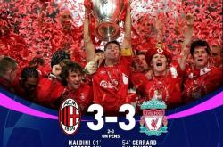 开云体育下载-AC米兰取得关键胜利，保住冠军理想的简单介绍