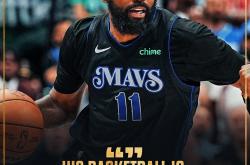 开云下载-独行侠迎战挑战，逆转快船晋级下一轮的简单介绍