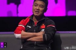 开云体育-关于法国乒乓球队爆冷韩国乒乓球队，王皓高光表现的信息