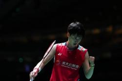 开云官网-丹麦队鏖战德国队，陈雨菲状态火热的简单介绍