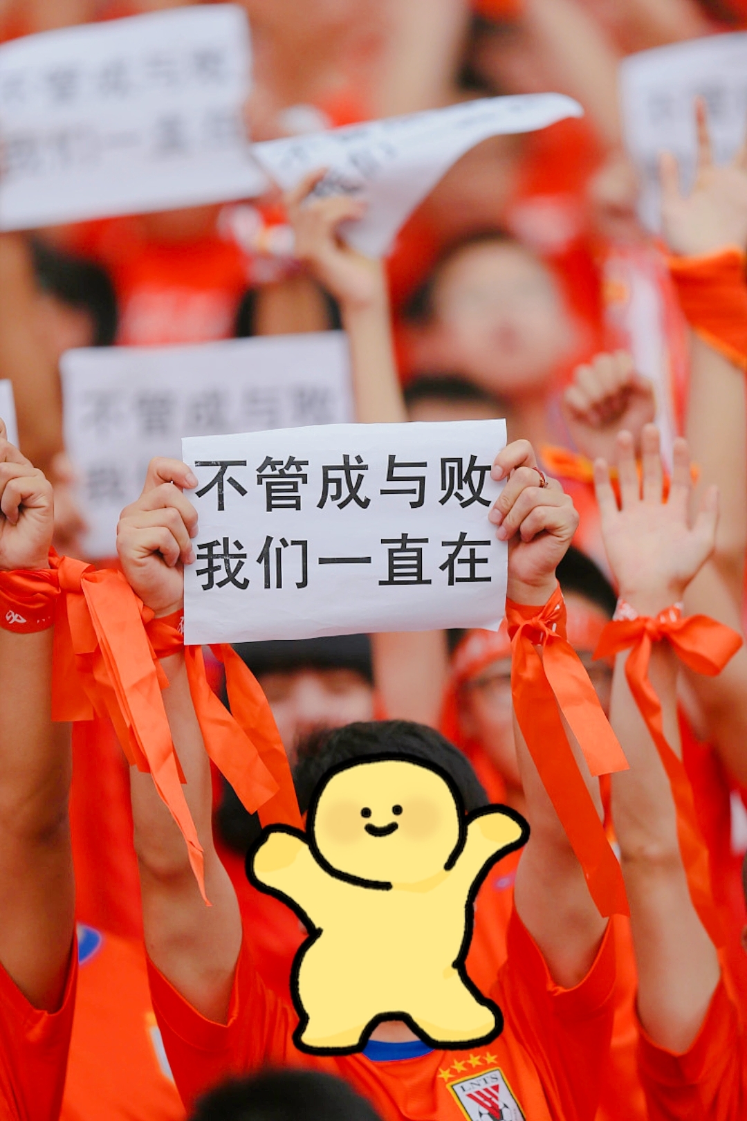 力争第一，运动员顽强斗志为国争光