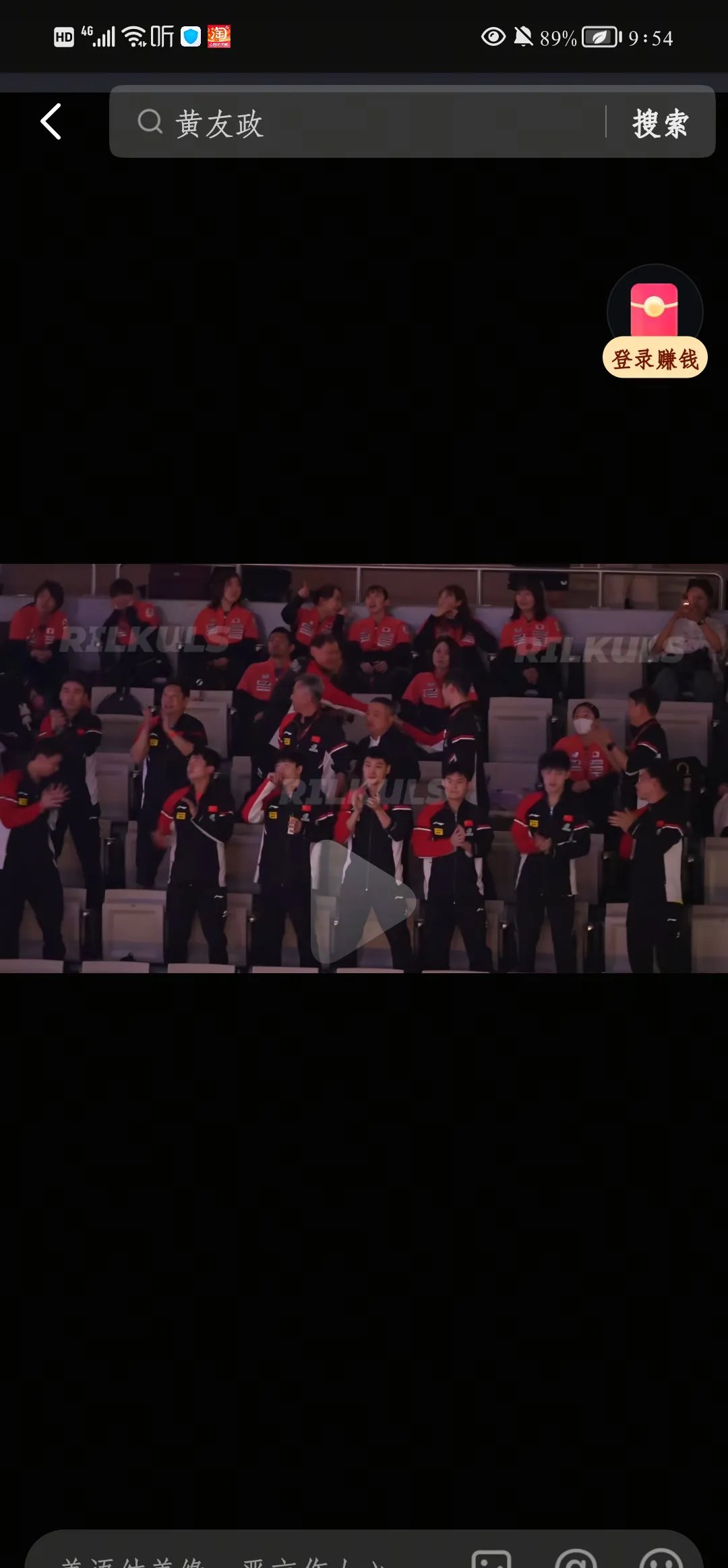 关于运动技能大比拼，观众拍手叫好的信息