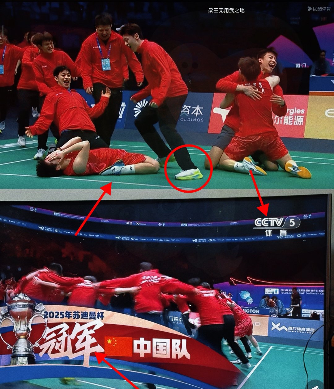 中国羽毛球队爆冷韩国羽毛球队,辛杜绝境逆转的简单介绍 中国羽毛球队爆冷韩国羽毛球队,辛杜绝境逆转的简单介绍