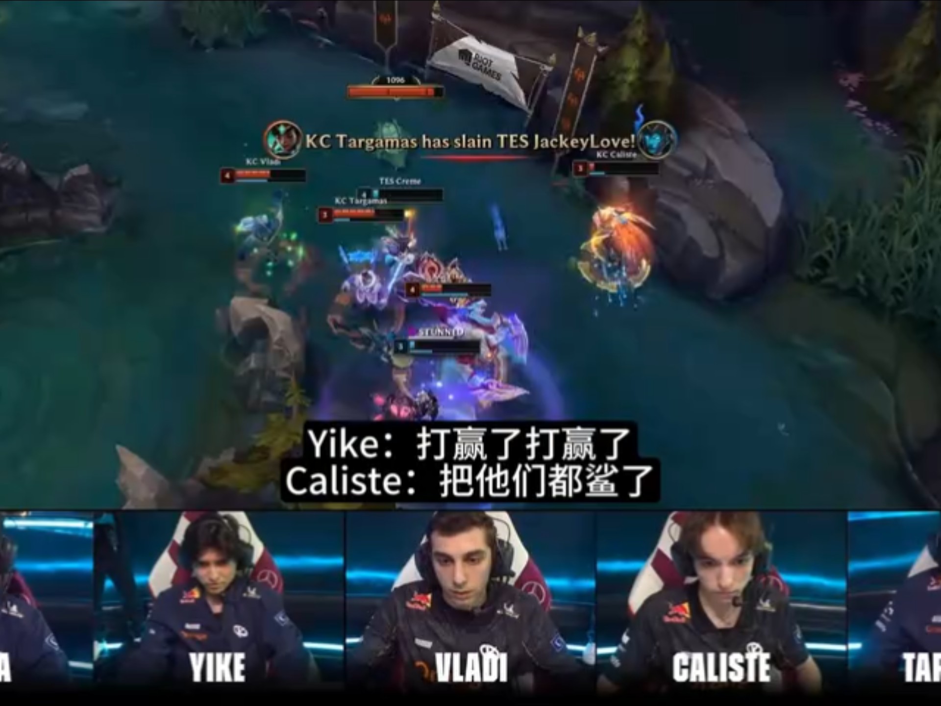 TSM碾压EG,Hanssama制霸全场的简单介绍 TSM碾压EG,Hanssama制霸全场的简单介绍